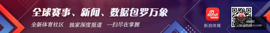 终极指南,最新堪萨斯,城洛杉矶美,广东体彩网官网,广东体彩避坑,安全购彩,体彩投注技巧,广东体彩最新资讯