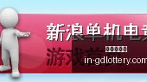 拜仁告别莱万：难忘那段难忘的8年时光，终极回忆录
