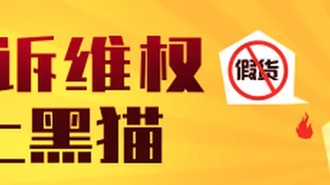 2026最新：弗格森现场观战曼联战平富勒姆，球迷解读痛苦眼神